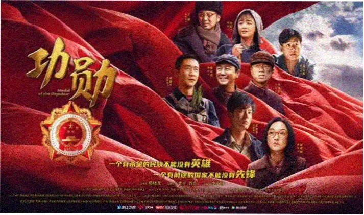 房产销售题材电影推荐